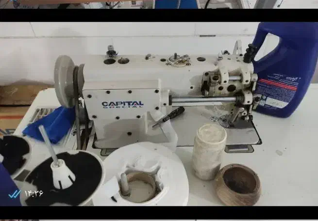 چرخ دو پایه|چرخ خیاطی و ریسندگی|پاکدشت, پاکدشت (مامازند)|دیوار