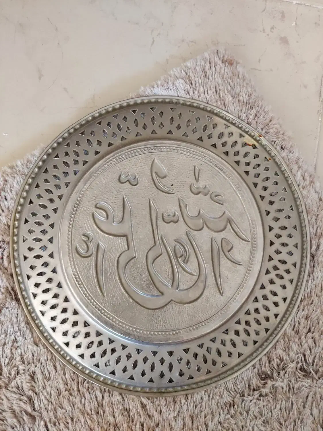 سینی دیوارکوب مسی طرح مذهبی|کلکسیون اشیاء عتیقه|تهران, سعادت‌آباد|دیوار