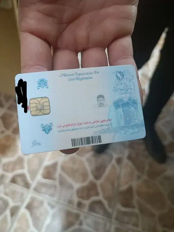 کارت ماشین گواهینامه گم شده|اشیا|سنقر, |دیوار