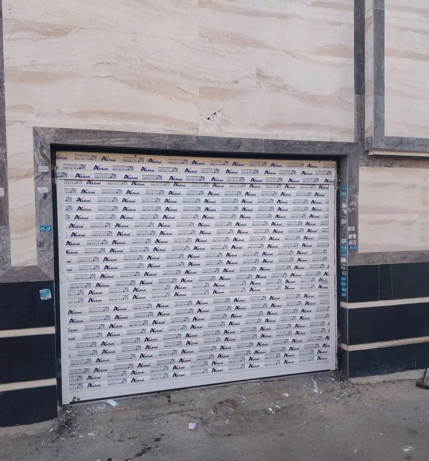 نمایندگی شیشه سکوریت درب کرکره ای|مصالح و تجهیزات ساختمان|شیراز, کیان آباد|دیوار