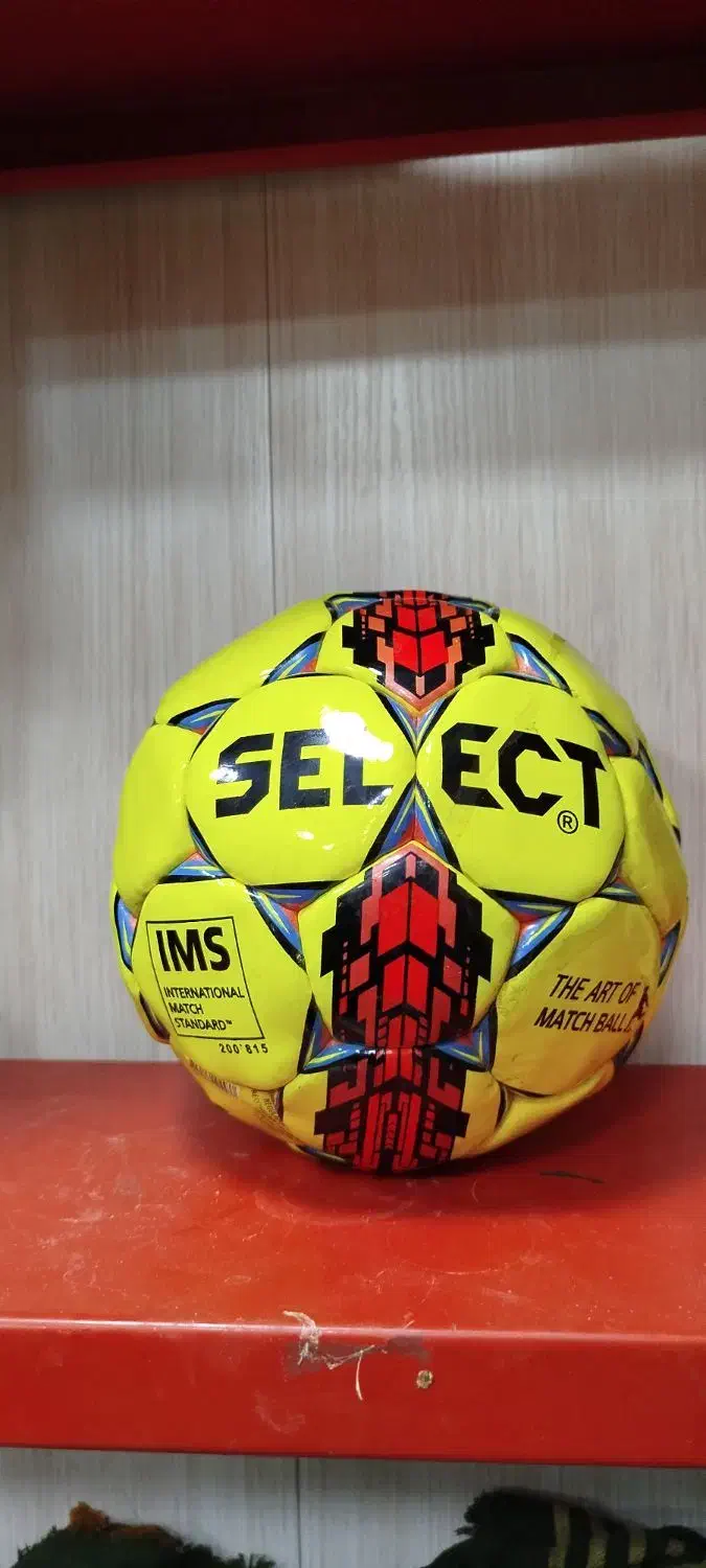 توپ فوتسال|ورزش‌های توپی|بوئین زهرا, |دیوار