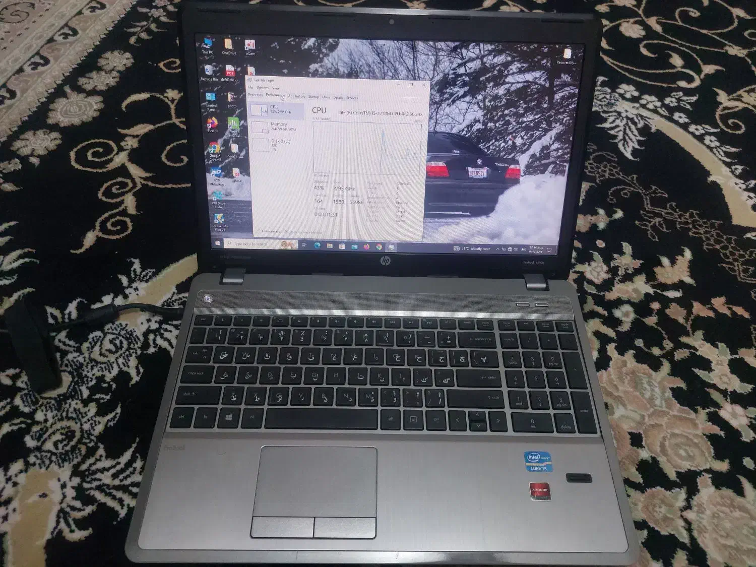 hp 4540s|رایانه همراه|شهریار, شهریار|دیوار