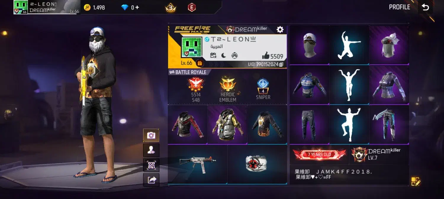 اکانت قدیمی فری فایر|کنسول، بازی ویدئویی و آنلاین|ایذه, |دیوار