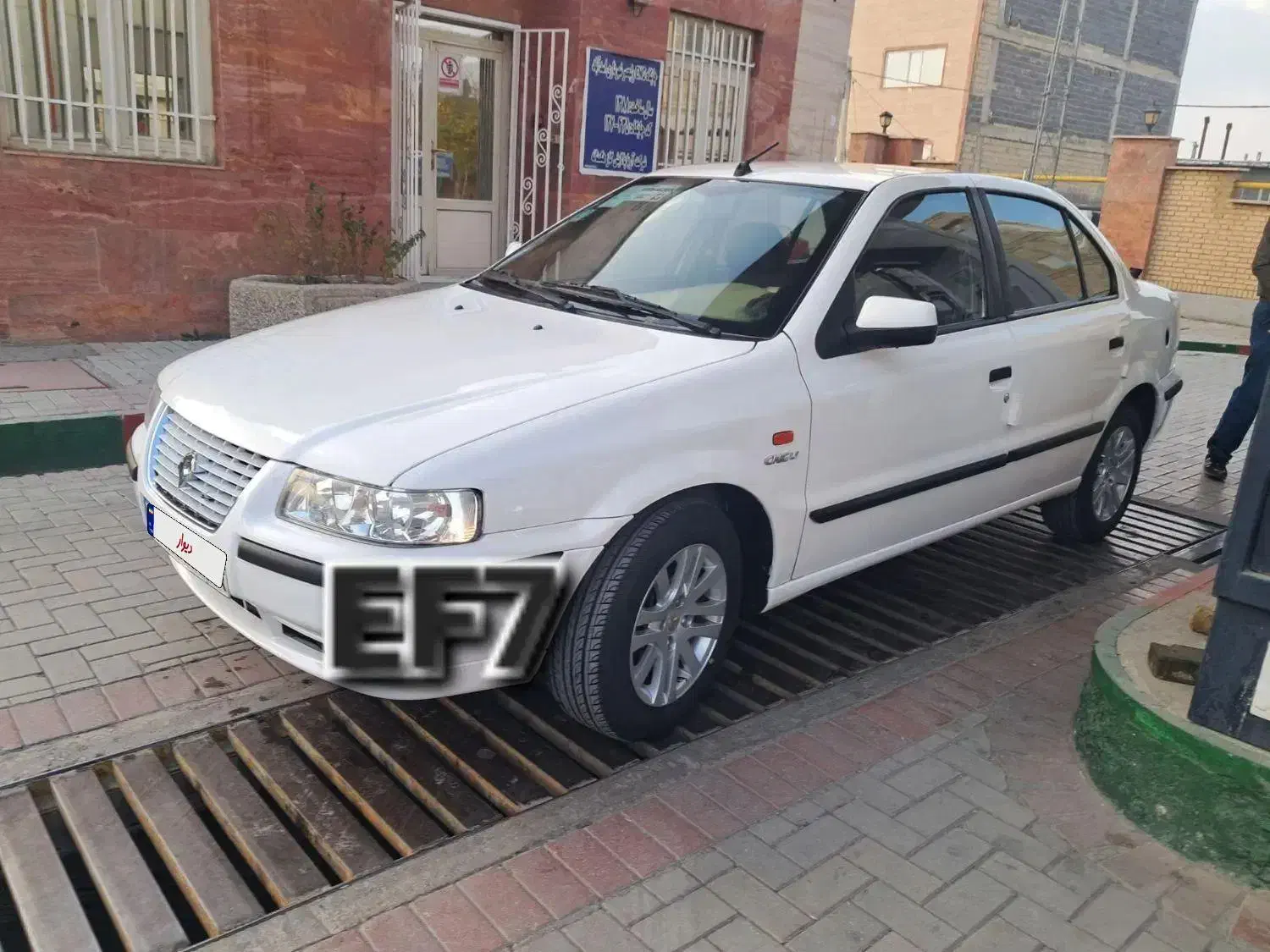 سمند EF7|خودرو سواری و وانت|همدان, |دیوار