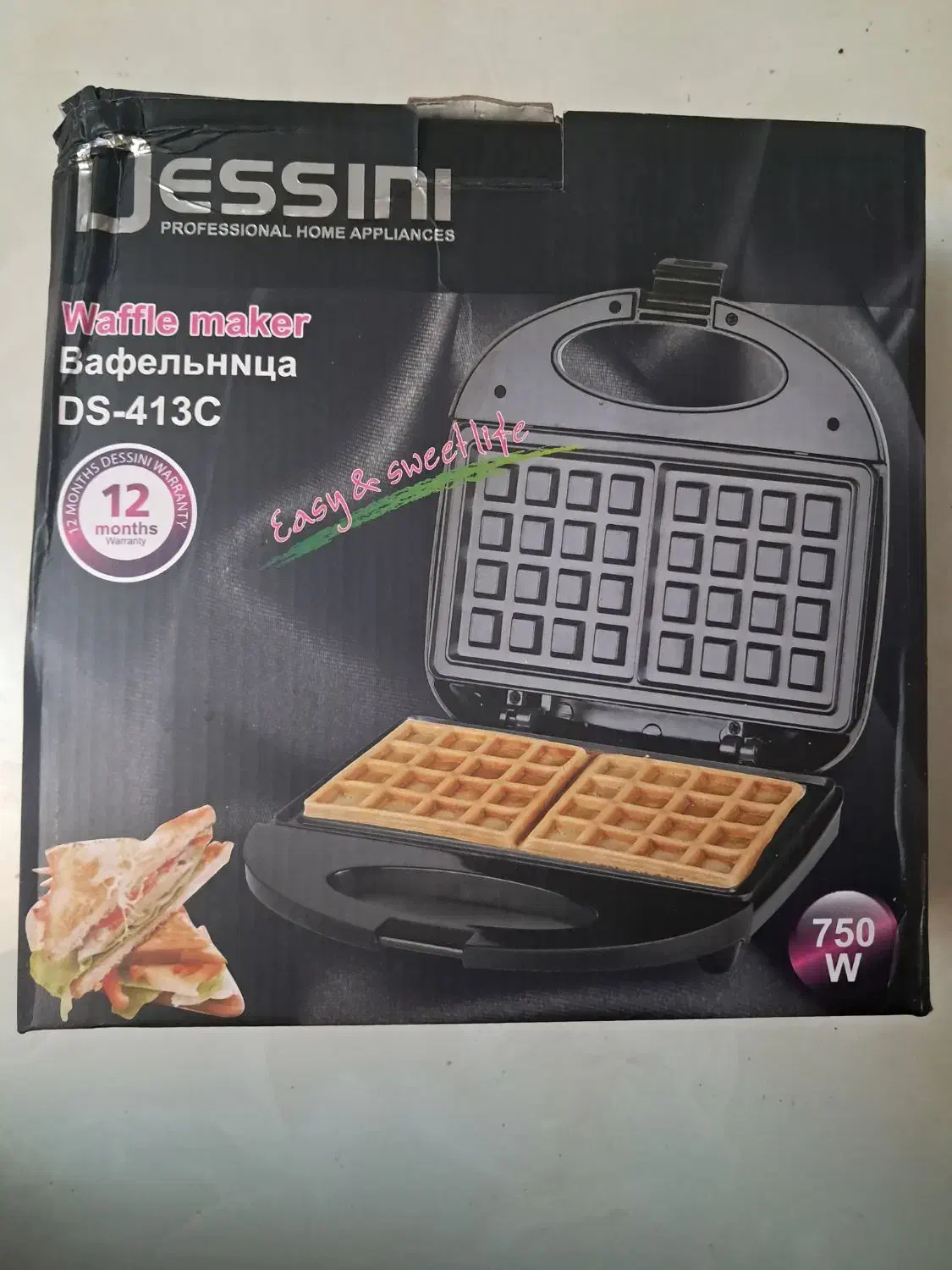 دستگاه وافل ساز مارکDessini یا ساندویچ میکر|اجاق گاز و لوازم برقی پختوپز|شیراز, میرزاکوچک خان|دیوار