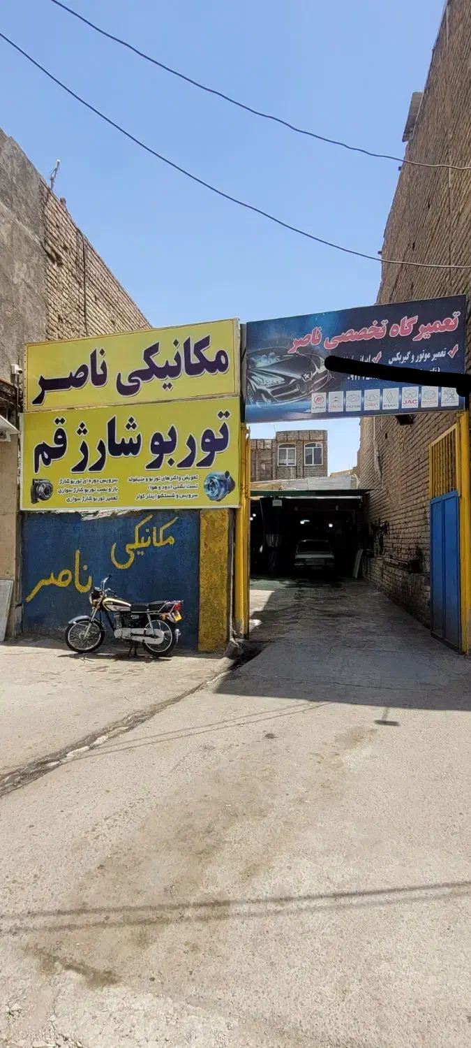 تعمیر توربوشارژ خودروهای ایرانی و خارجی|خدمات موتور و ماشین|قم, زند آباد|دیوار