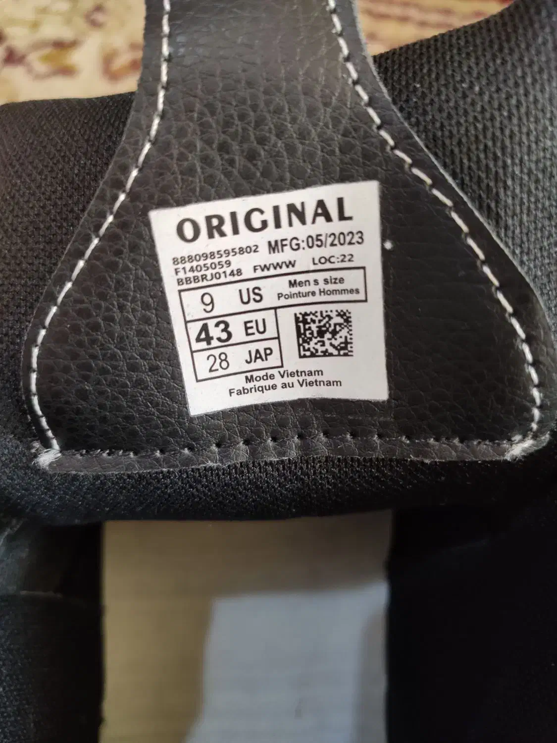 کتونی لویی ویتون اورجینال|کیف، کفش، کمربند|بوشهر, |دیوار