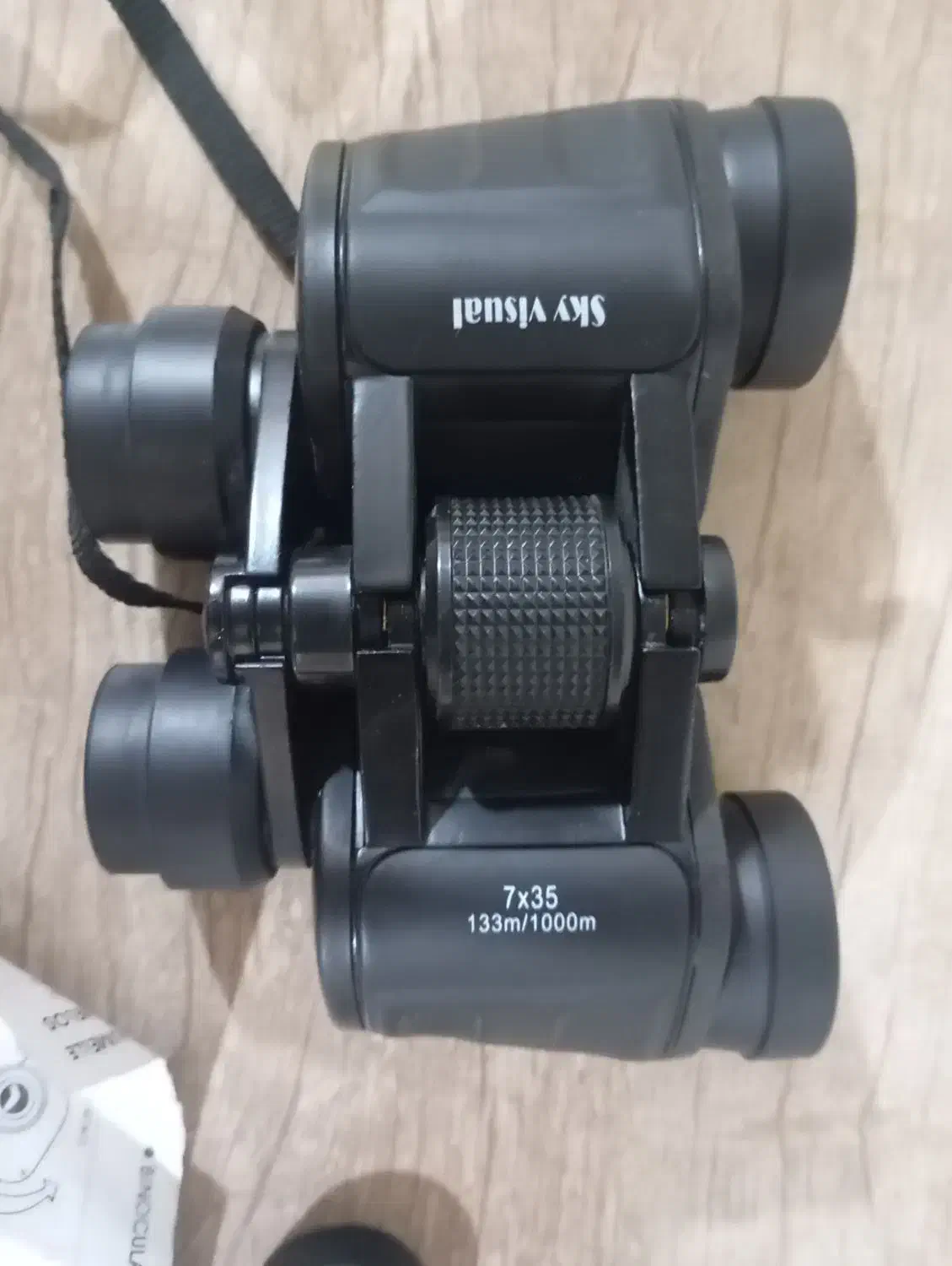 دوربین شکاری دو چشمی|کوهنوردی و کمپینگ|پردیس, فاز ۲|دیوار