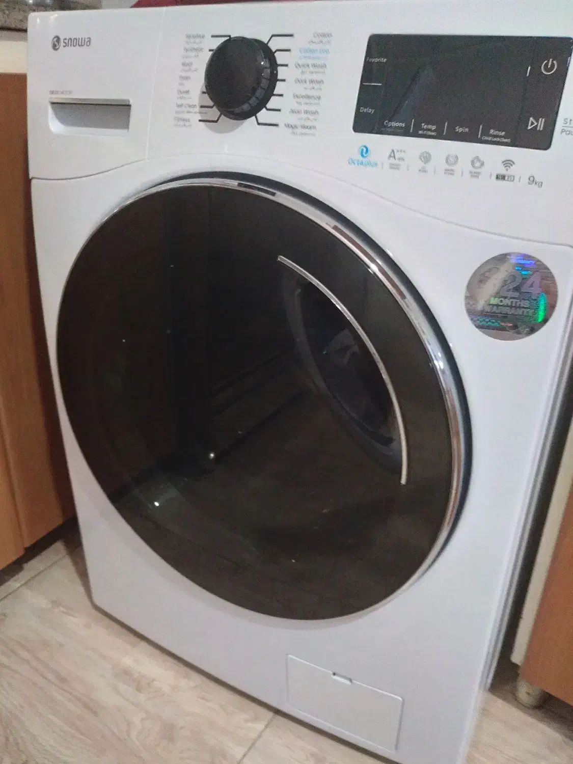 لباسشویی اسنوا|ماشین لباسشویی و خشککن لباس|سیرجان, |دیوار