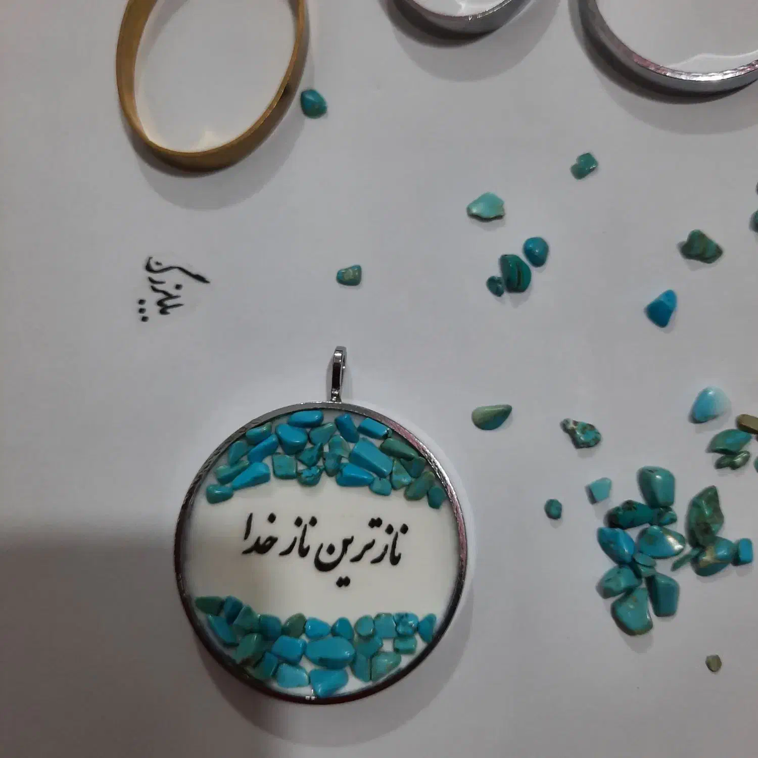 موی یار|زیورآلات و اکسسوری|تربت جام, المهدی|دیوار