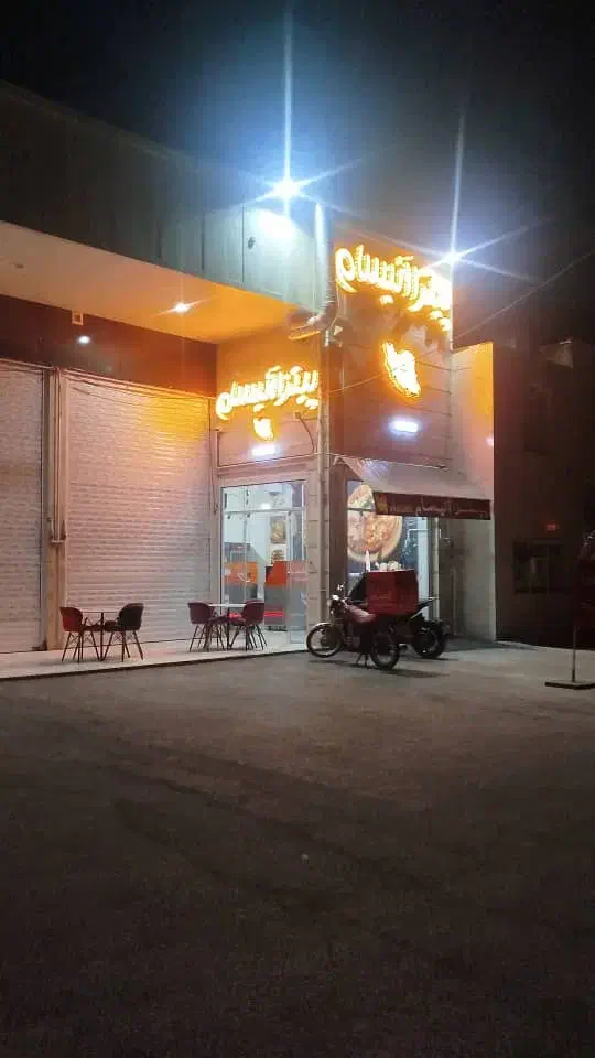 پیک موتوری شیفت شب|استخدام خدمات فروشگاه و رستوران|شیراز, شهرک مهدی‌آباد|دیوار