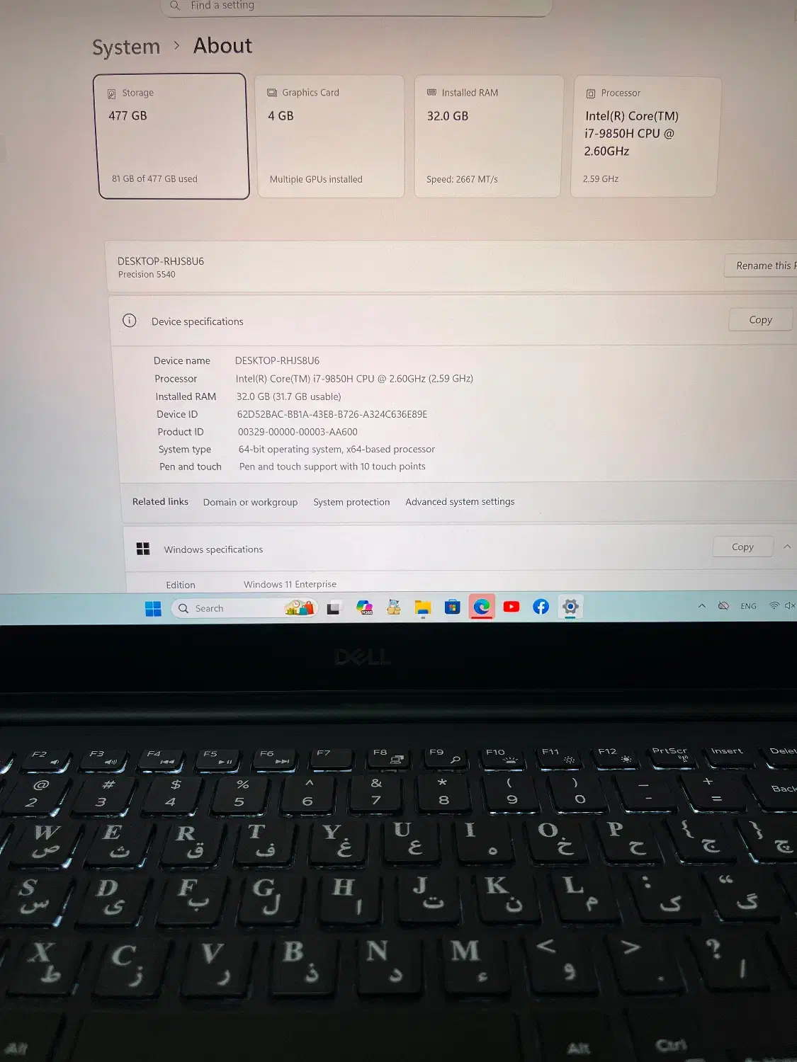 لپتاپ مهندسی دل 5540 پرسیشن4K|رایانه همراه|رشت, استقامت ۱|دیوار