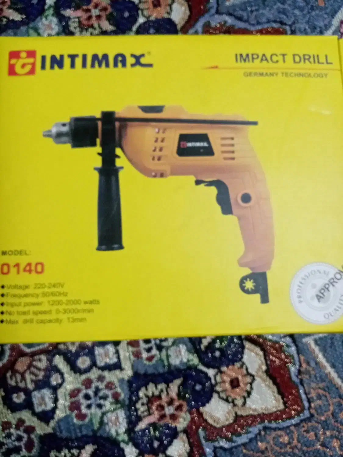 دریل intimax|ابزارآلات|بیرجند, |دیوار