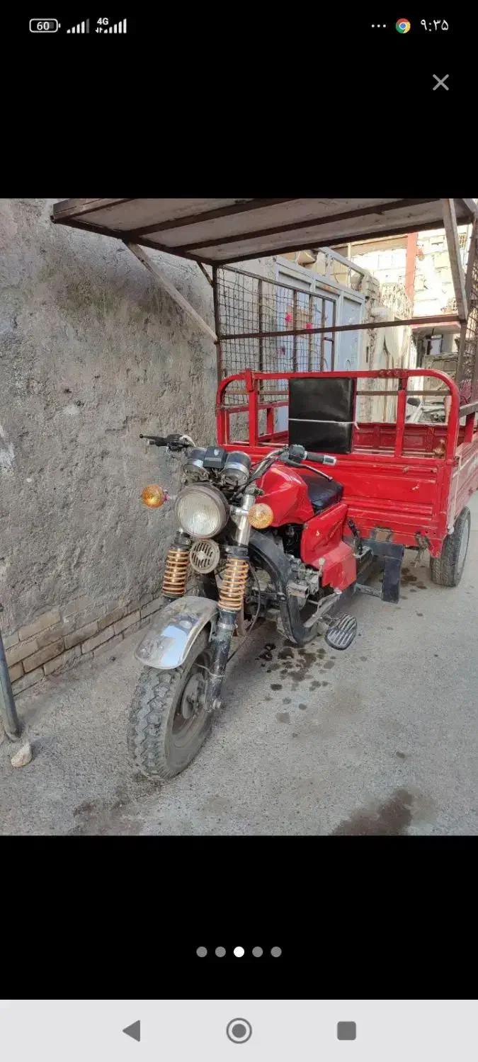 حمل بار سه چرخ به تمام نقاط شهر|خدمات حمل و نقل|تربت جام, حافظ|دیوار