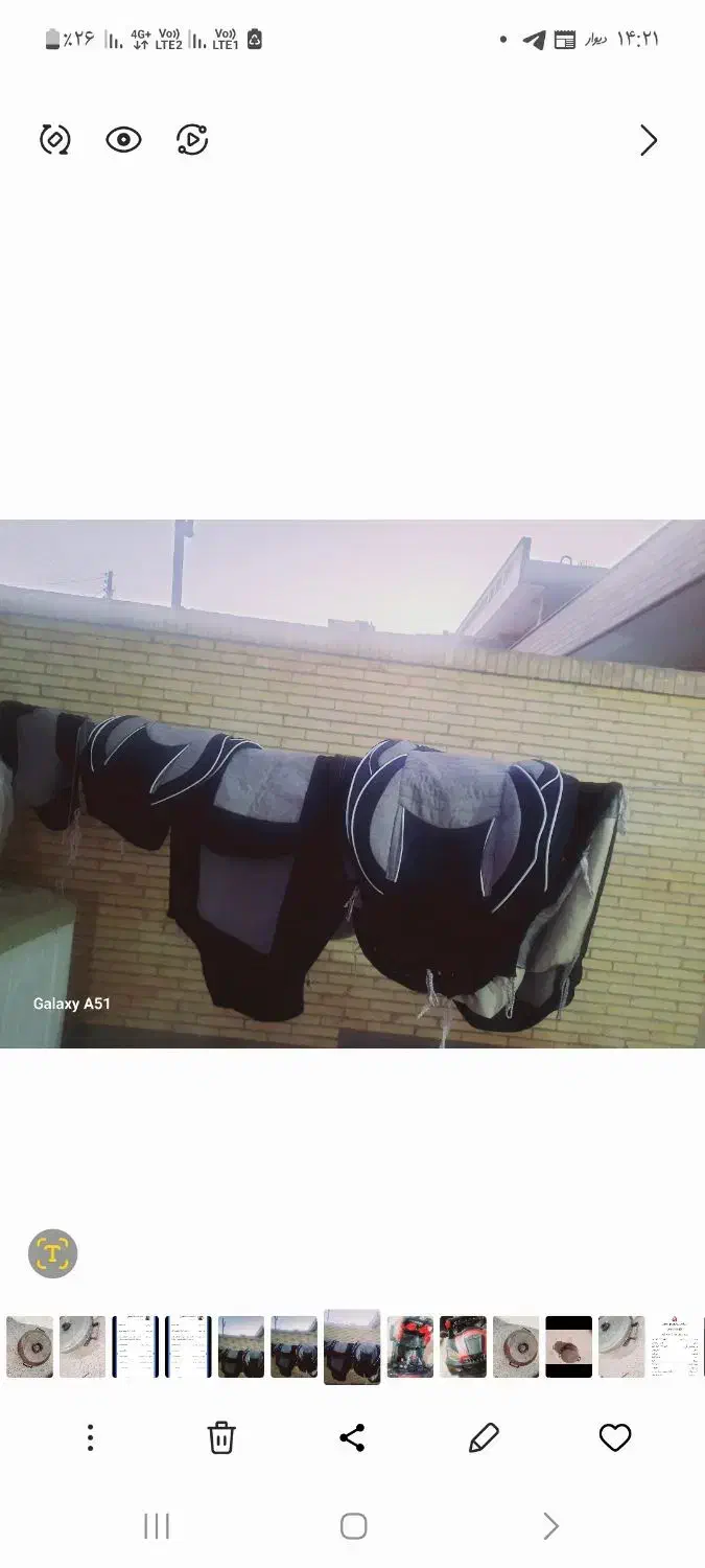 روکش پراید|قطعات یدکی و لوازم جانبی|کرمان, |دیوار