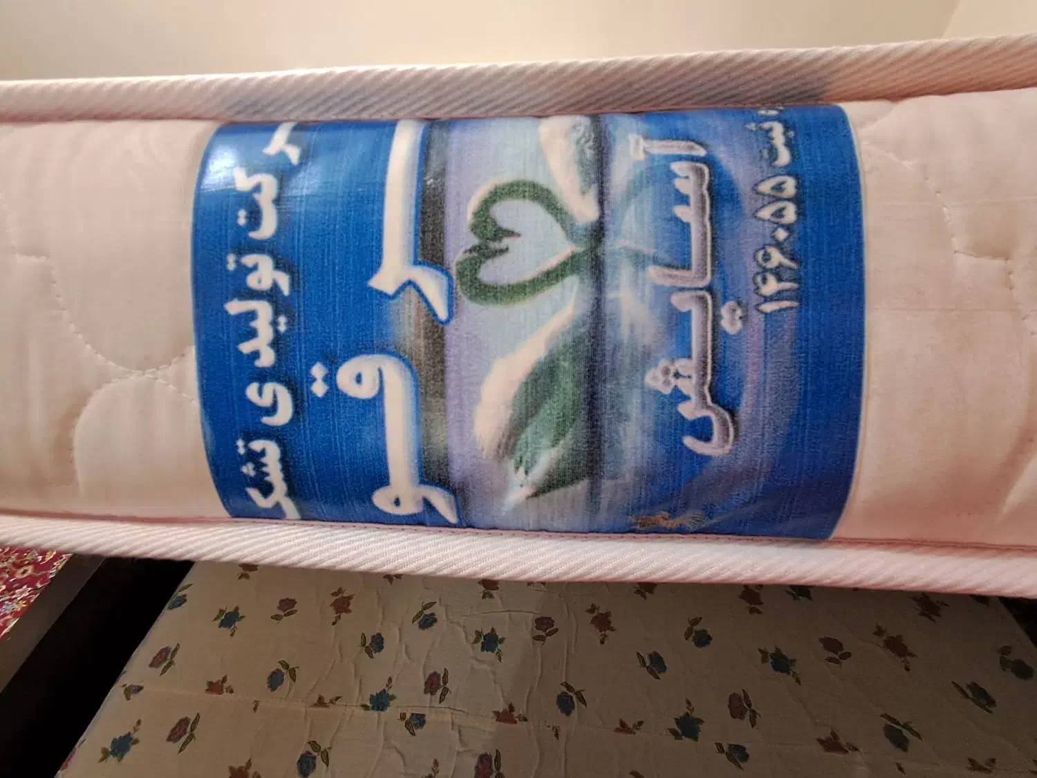 تشک دو نفره|تشک تختخواب|خمینیشهر, |دیوار