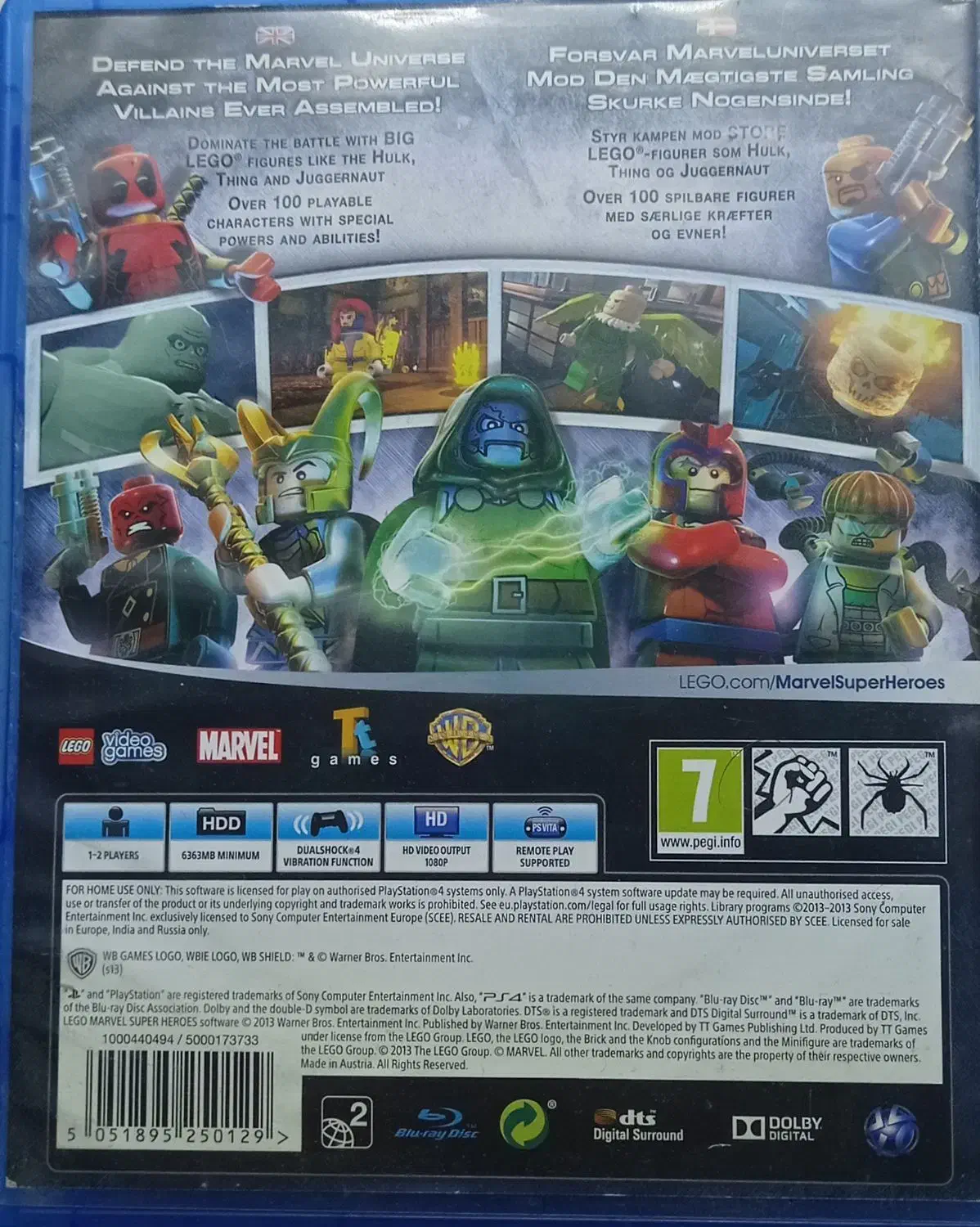 بازی LEGO MARVEL ps5-ps4|کنسول، بازی ویدئویی و آنلاین|تهران, مدائن|دیوار