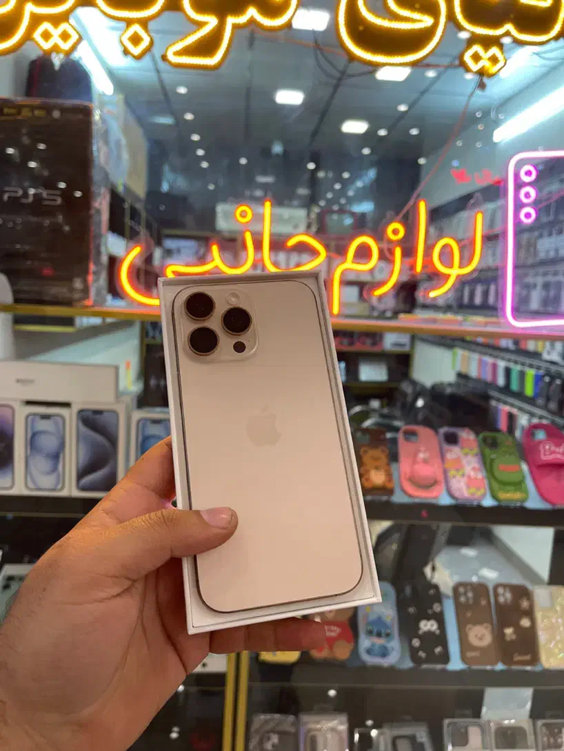 16promax|موبایل|زنجان, |دیوار
