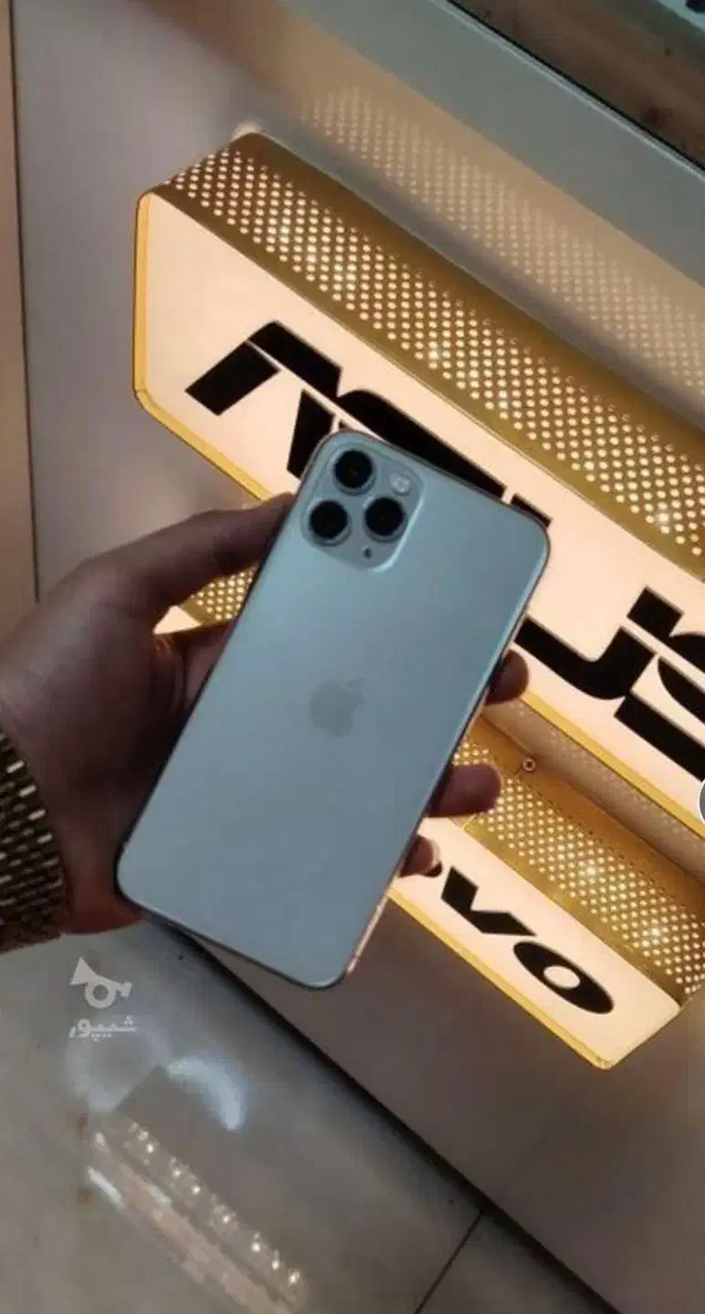 11pro|موبایل|قائم‌شهر, |دیوار