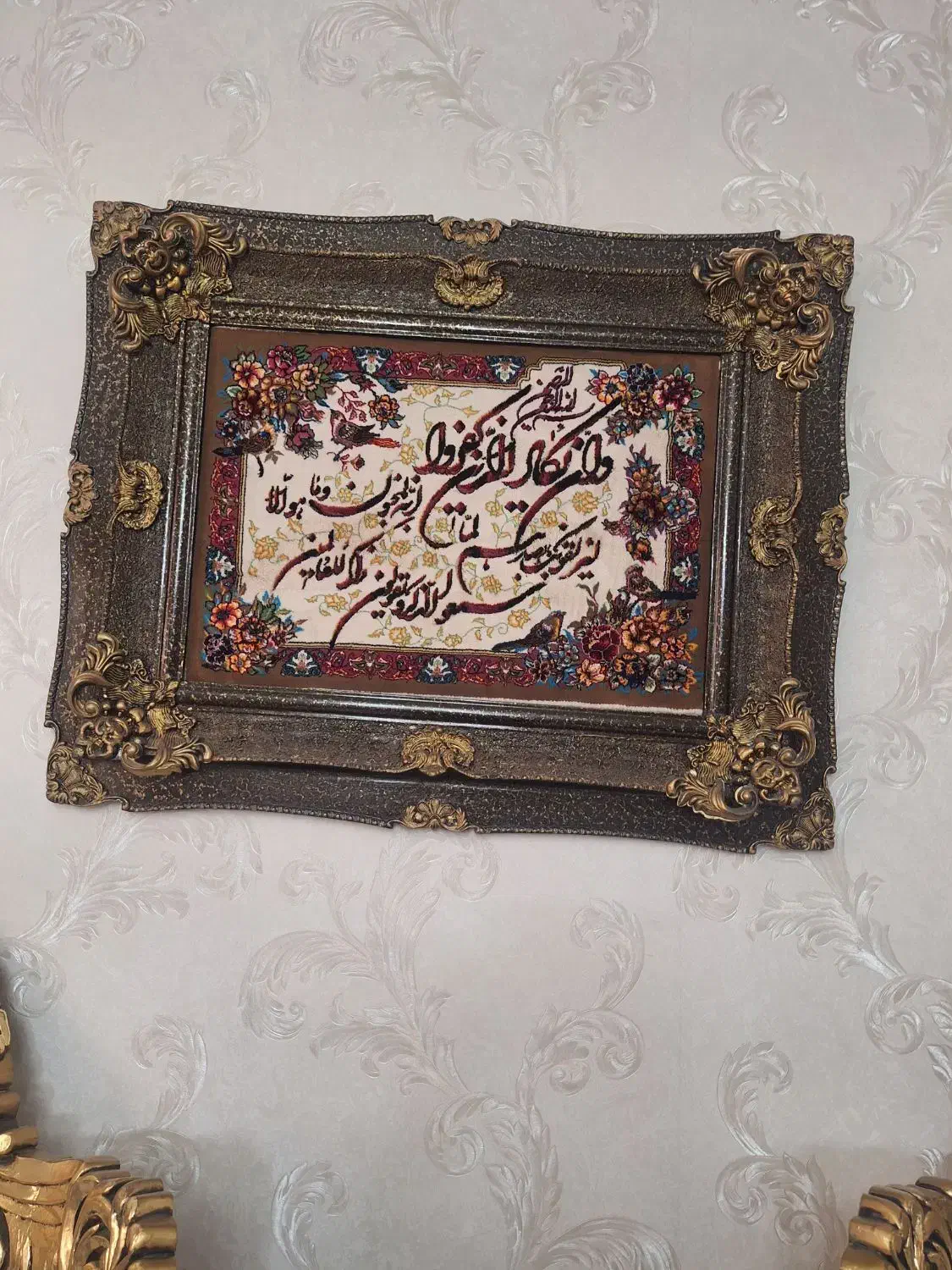 فروش ویترین و ساعت و تابلو و قاب پرده|صنایع دستی و سایر لوازم تزئینی|اسلامشهر, شهرک مهدیه|دیوار