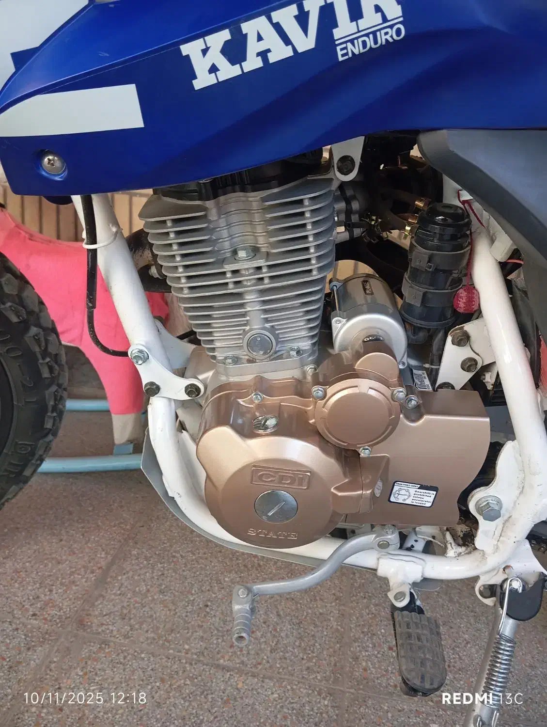 موتور تریل 250کویر1401|موتورسیکلت|مبارکه, |دیوار