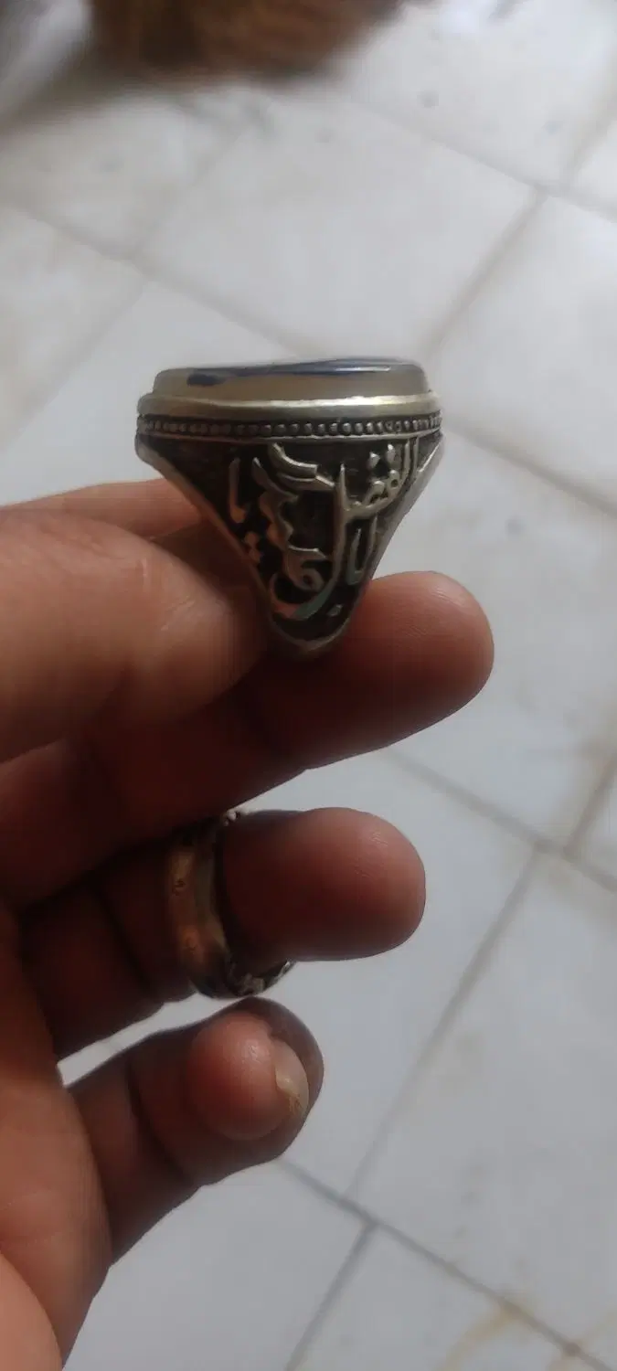 شجر|جواهرات|پرند, فاز ۵|دیوار