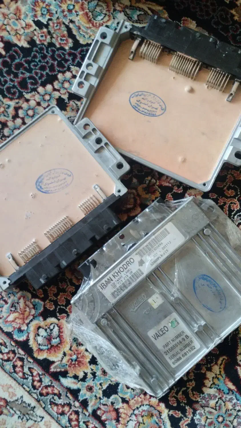 ایسیو کامپیوتردراسقاط خودرو با فاکتور گارانتی|قطعات یدکی و لوازم جانبی|تهران, بازار|دیوار