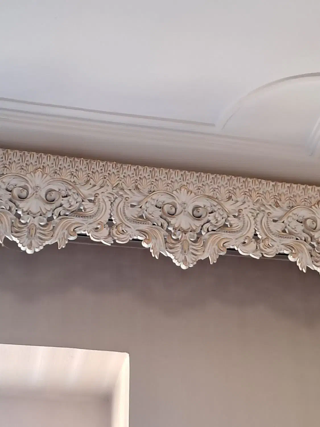 کتیبه سفید طلایی|پرده، رانر، رومیزی|اهر, |دیوار