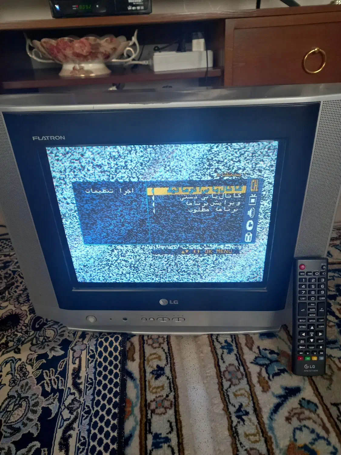 تلویزیون ۱۴ اینچ الجی|تلویزیون و پروژکتور|ری, صفاییه (چشمه علی)|دیوار