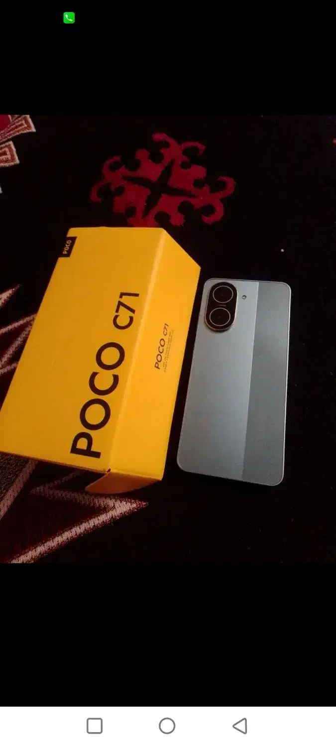 Poco C71 دو سیم کارت ظرفیت 128 گیگابایت|موبایل|تهران, سید خندان (جلفا)|دیوار