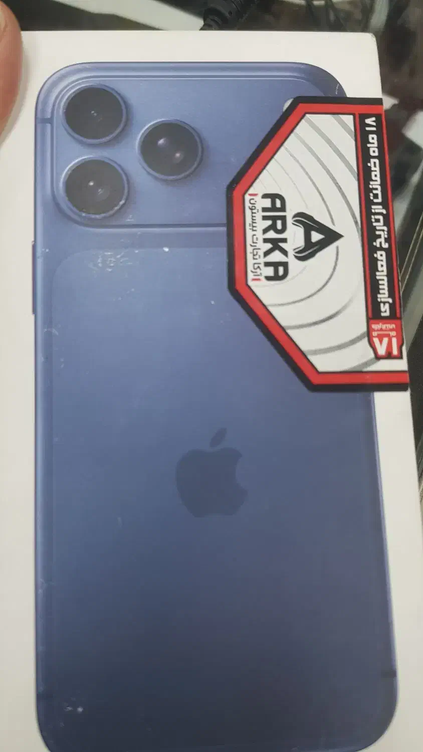 apple 17promax 256|موبایل|رشت, فلسطین|دیوار