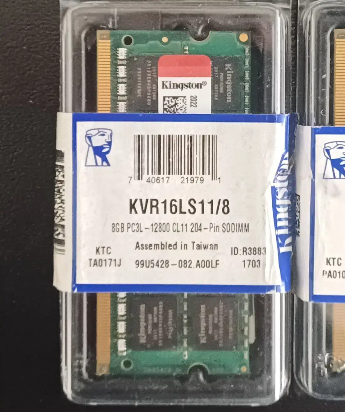 رم ۸ گیگ دو کاناله|قطعات و لوازم جانبی رایانه|تهران, یوسف‌آباد|دیوار