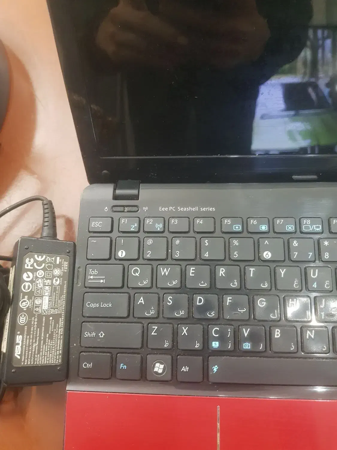 لبتاب ایسوس|رایانه همراه|قدس, شهر‌قدس|دیوار