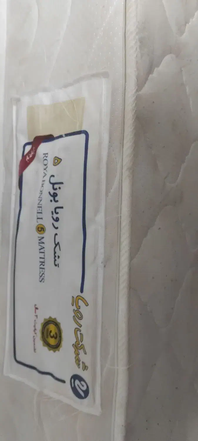 تشک فنری|تشک تختخواب|رشت, نخودچر|دیوار