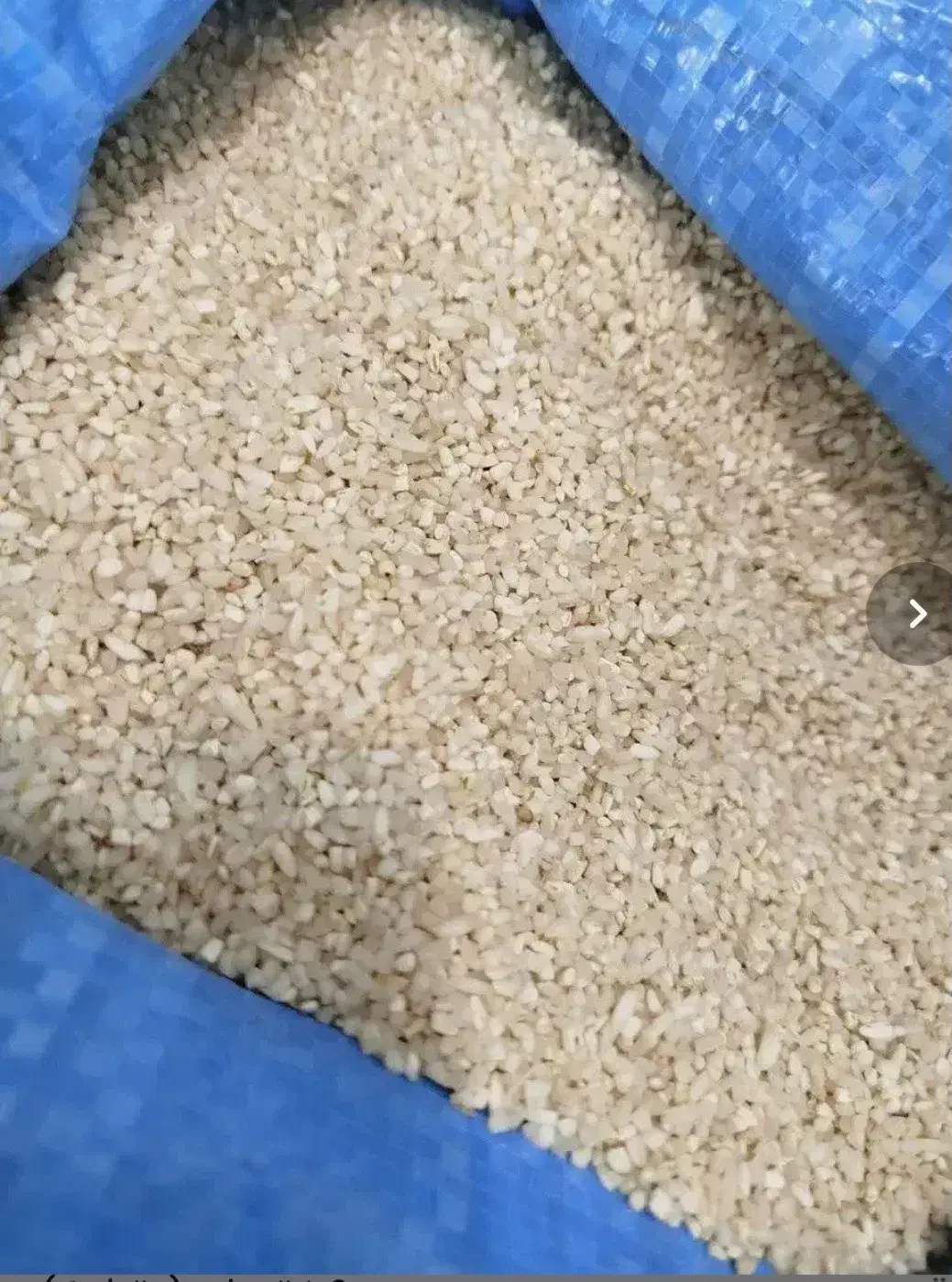 برنج نیمدانه شمالی|خوردنی و آشامیدنی|اهواز, اسلام آباد غربی|دیوار