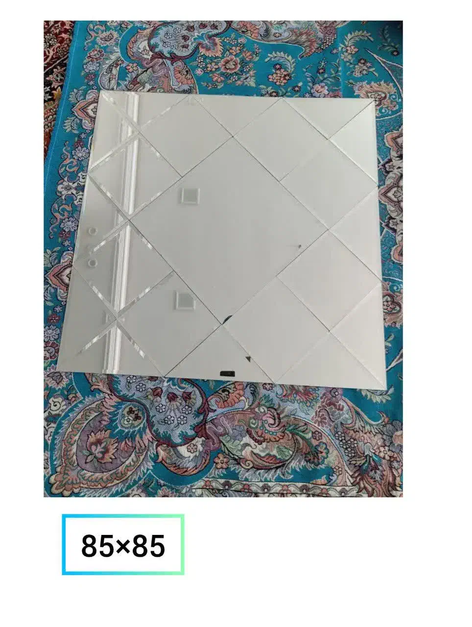 آینه پازل|آینه|گناباد, |دیوار