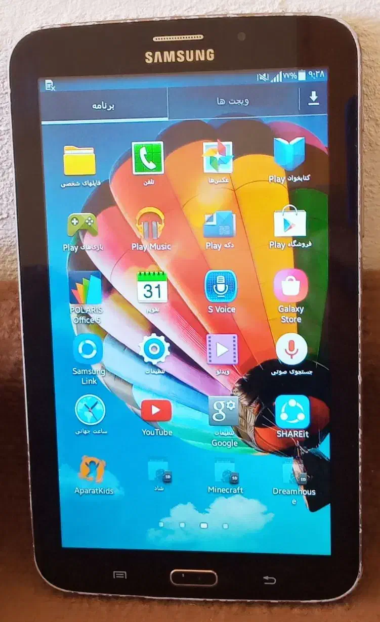 گالکسی Tab3|تبلت|گنبد کاووس, |دیوار