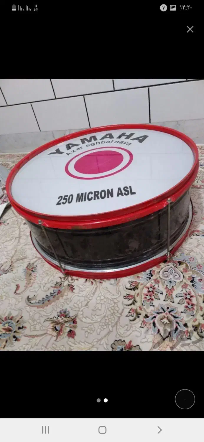 تبل محرمی|درام و پرکاشن|ساوه, |دیوار