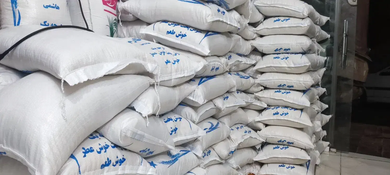 برنج عنبر بو امسالی فوق معطر لوکس|خوردنی و آشامیدنی|قم, سیدان|دیوار