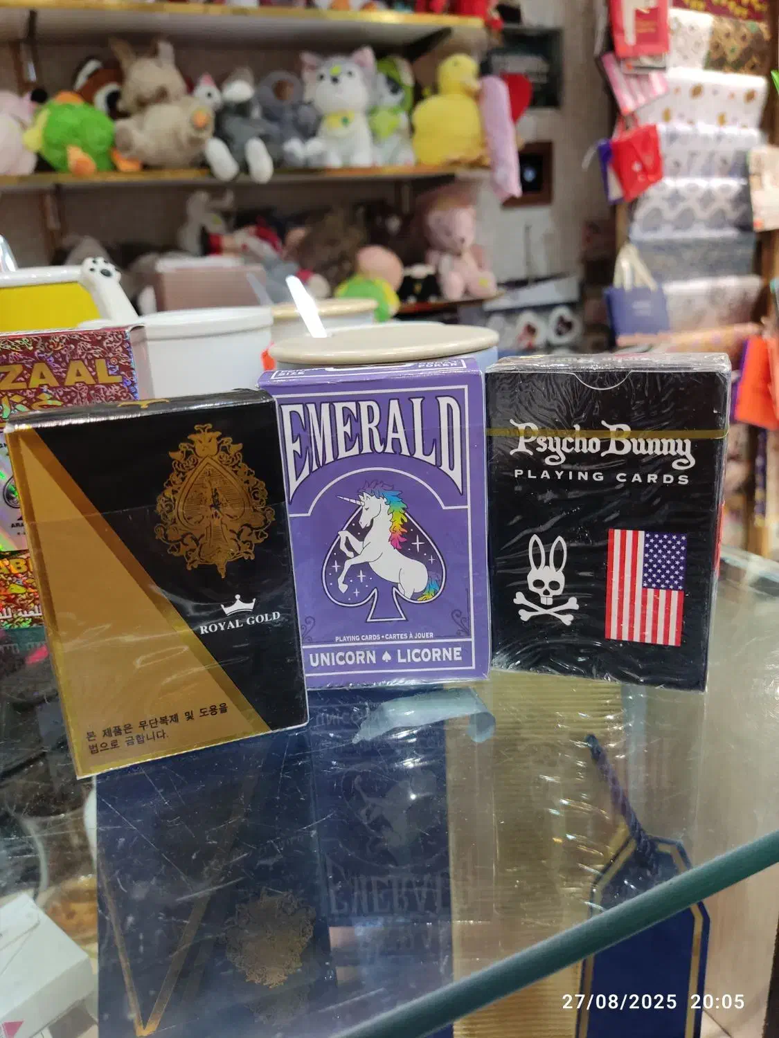 کارت بازی پاسور،تخته نردومهره شطرنج|کلکسیون و سرگرمی|تبریز, |دیوار