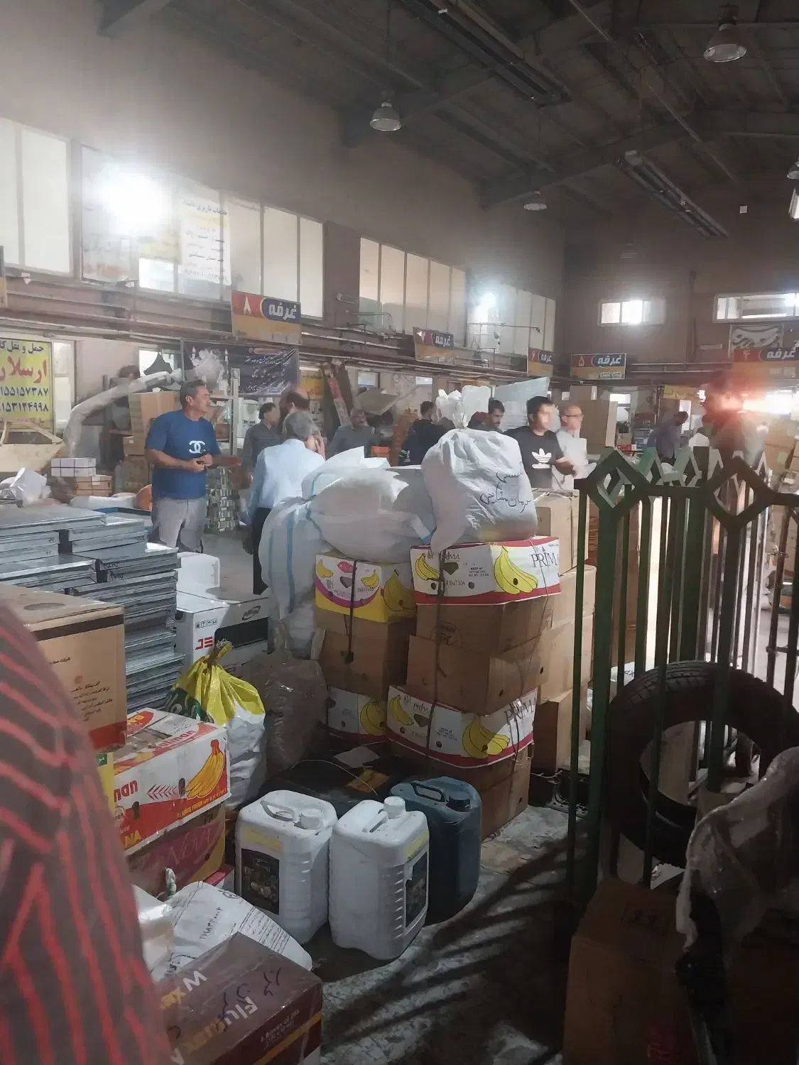 تایپیست وحسابدار|استخدام اداری و مدیریت|مشهد, کوشش|دیوار