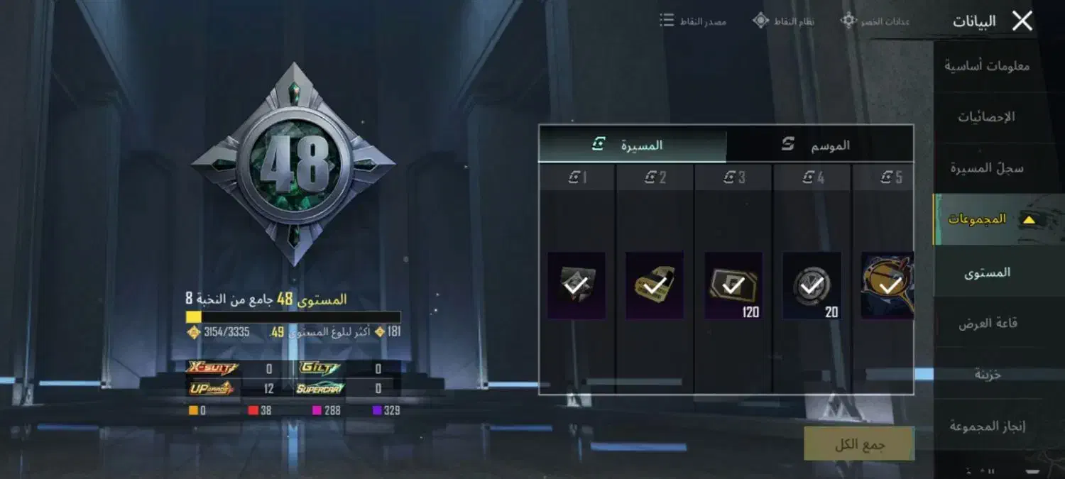 شادگان|کنسول، بازی ویدئویی و آنلاین|شادگان, |دیوار