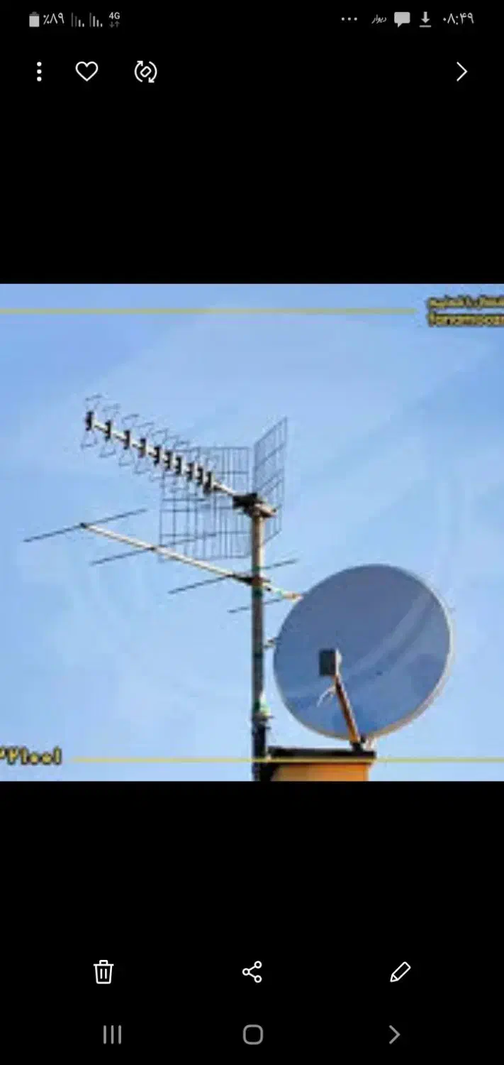 نصب آنتن|خدمات پیشه و مهارت|یاسوج, |دیوار