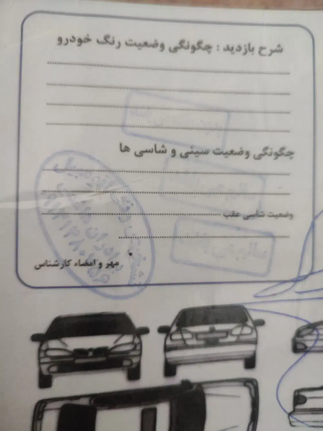 کویک gxLمدل 403|خودرو سواری و وانت|مشهد, آبکوه|دیوار