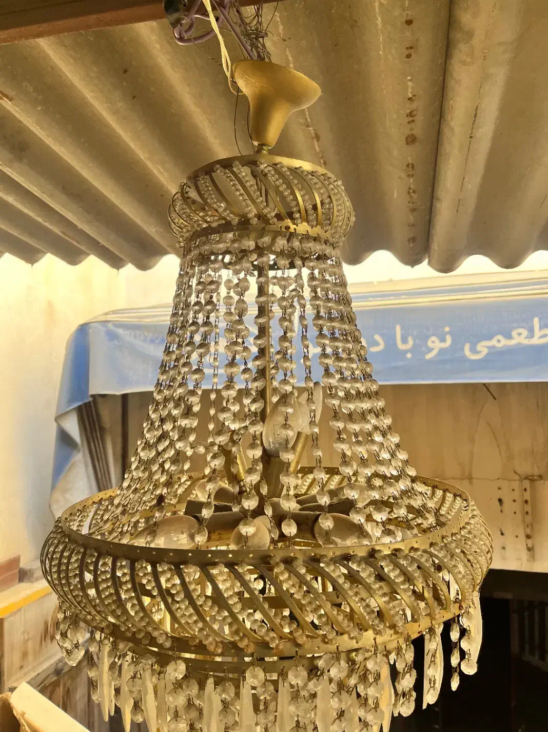 لوستر کریستالی وینتج اتریشی اصل|لوستر و چراغ آویز|گرگان, |دیوار