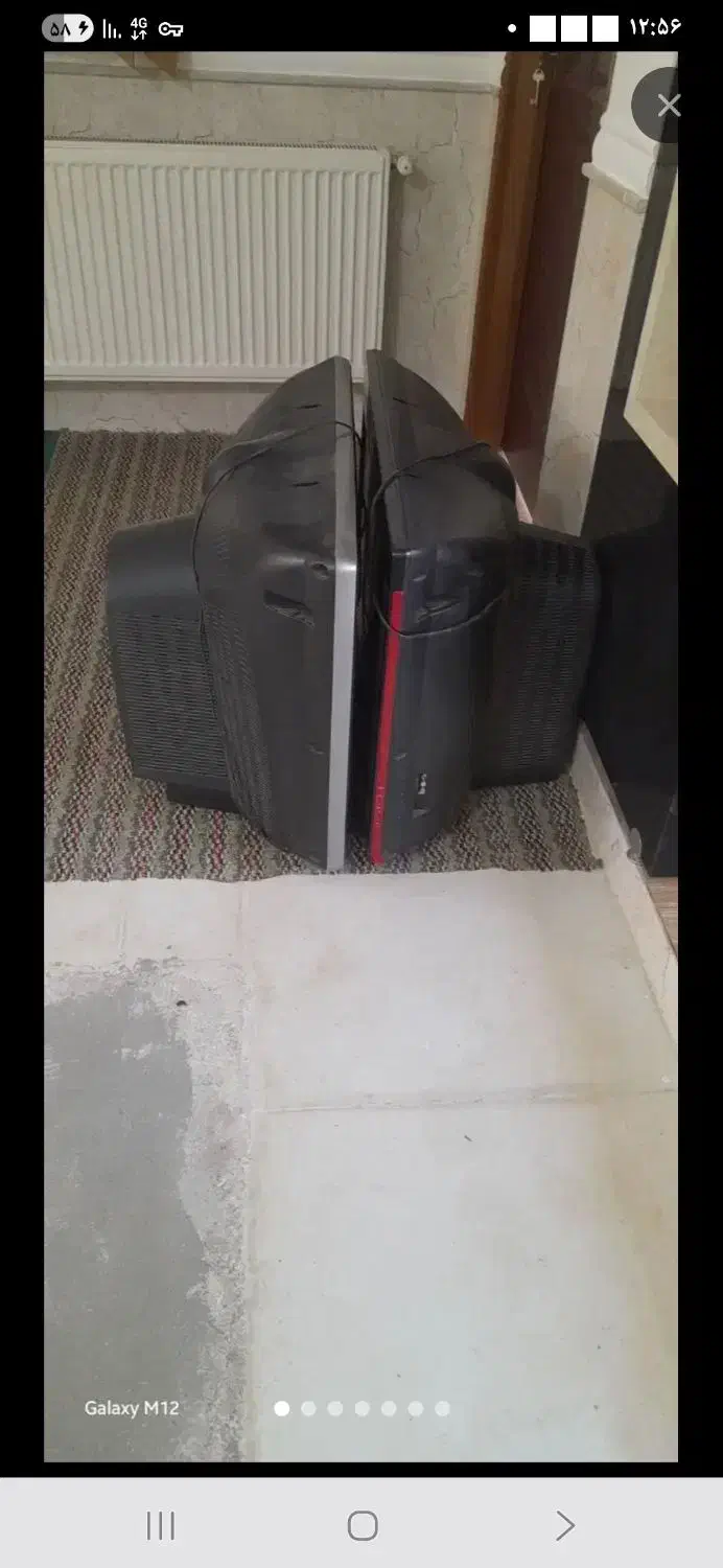 تلویزیون..|تلویزیون و پروژکتور|نیشابور, ده حلاج|دیوار