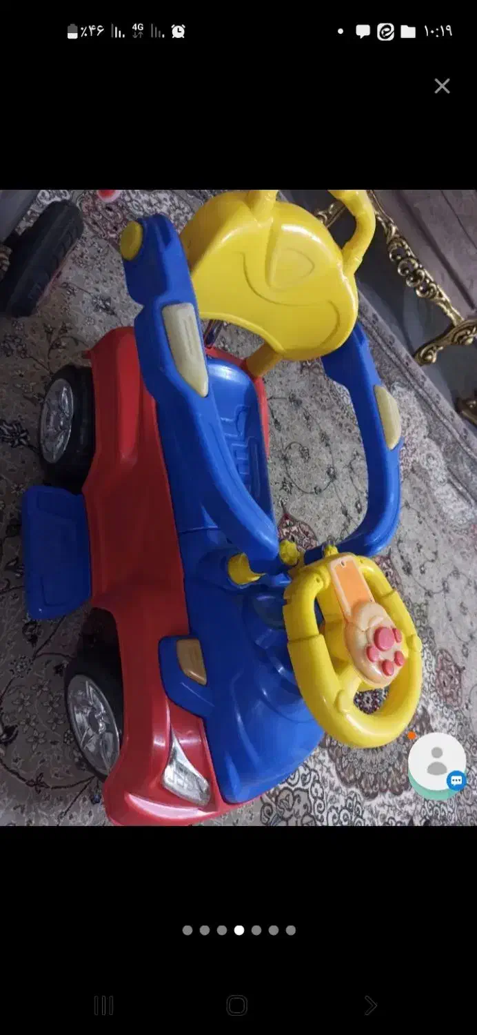 ماشین بی بی لند|اسباب‌‌بازی|چهاردانگه (تهران), |دیوار