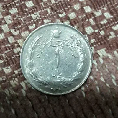 سکه قدیمی|کلکسیون سکه، تمبر، اسکناس|اصفهان, جلفا|دیوار