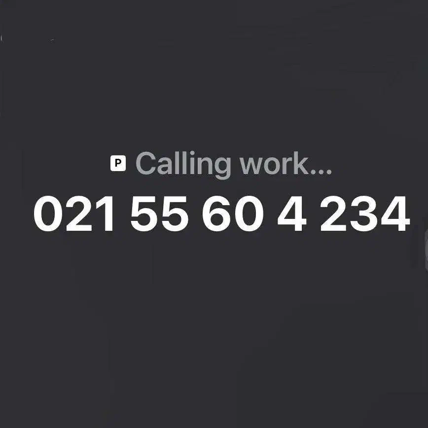 خط رند بازار بزرگ تهران مرکز قندی ۵۵۶۰۴۲۳۴|تلفن رومیزی|تهران, بازار|دیوار