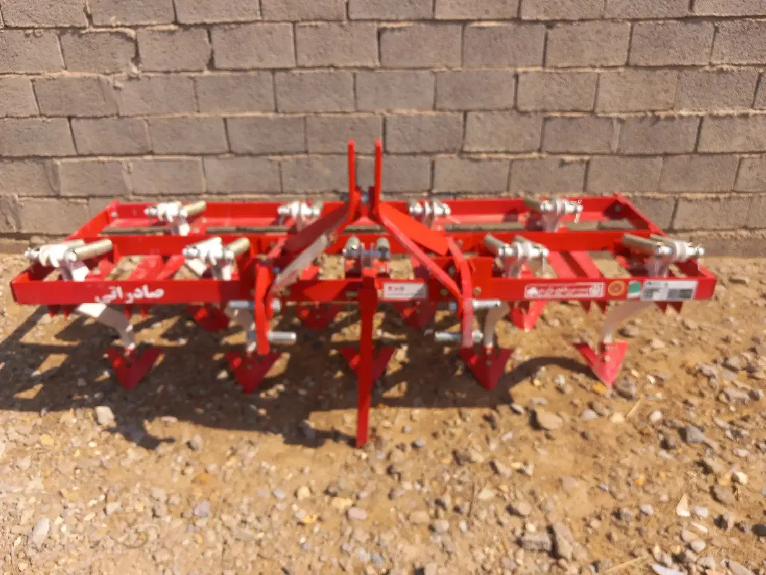 پنجه غازی تراکتور ۹خیش|ماشین‌آلات صنعتی|زهک, |دیوار